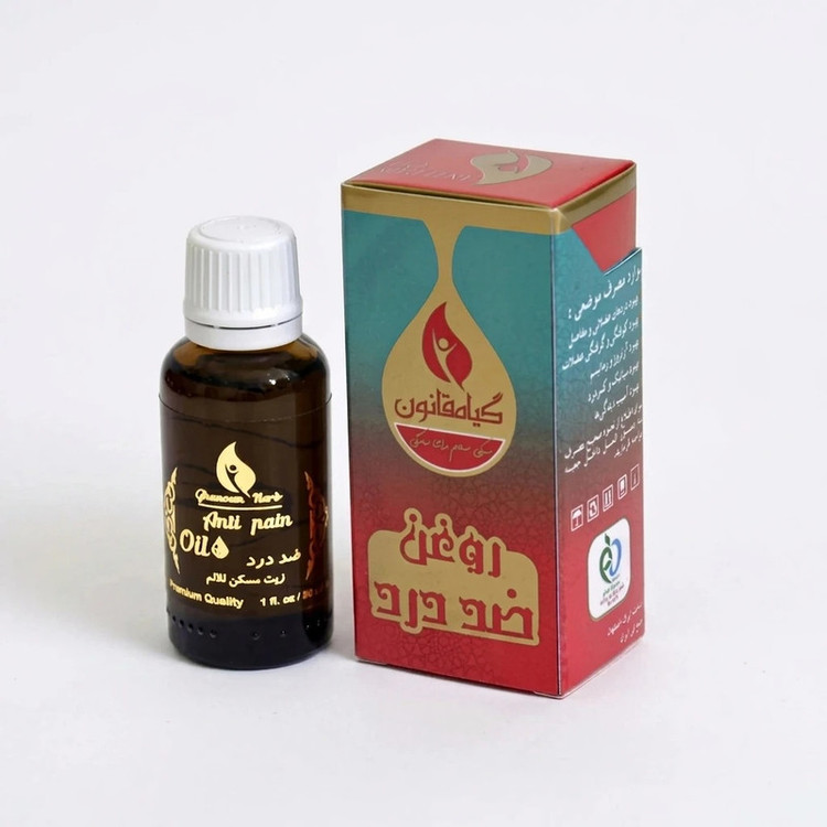 روغن تسکین درد گیاه قانون مدل آرامش حجم 30 میلی لیتر