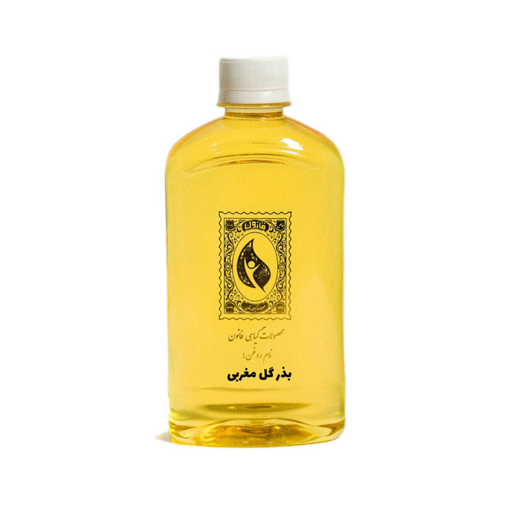 روغن بذر گل مغربی گیاه قانون مدل 01 حجم 450 میلی لیتر