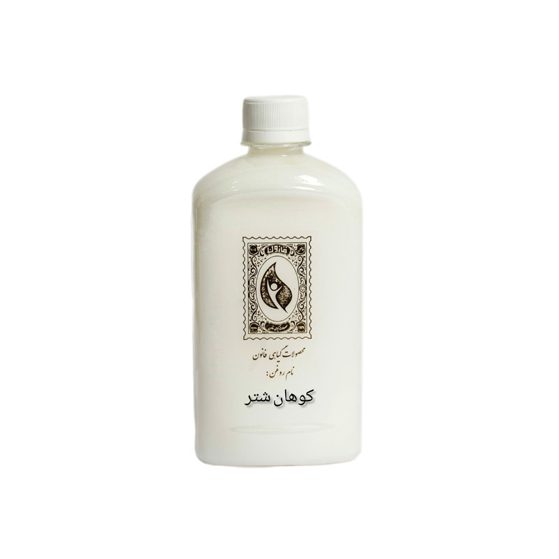 روغن کوهان شتر گیاه قانون مدل 01 حجم 500 میلی لیتر