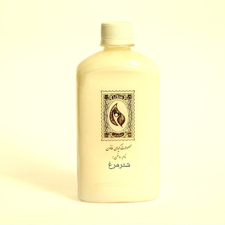 روغن شترمرغ گیاه قانون - 500 میلی لیتر