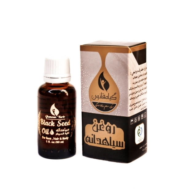 روغن سیاهدانه گیاه قانون 30 میلی لیتر (استخراج به روش پرس سرد)