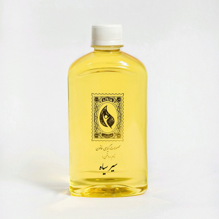 روغن سیر سیاه گیاه قانون مدل x1 حجم 450 میلی لیتر