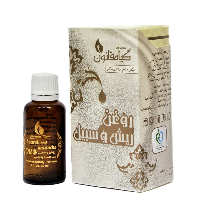 روغن تقویت کننده ریش و سبیل گیاه قانون مدل 01 حجم 30 میلی لیتر