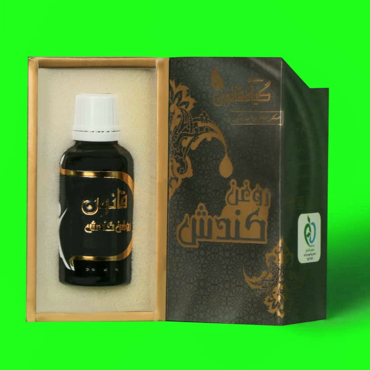 روغن کندش گیاه قانون حجم 30 میلی لیتر تقویت کننده و ضد ریزش مو و ابرو