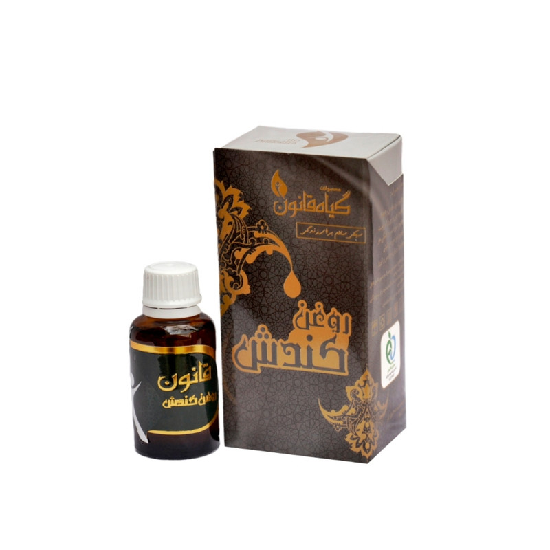 روغن کندش گیاه قانون حجم 30 میلی لیتر تقویت کننده و ضد ریزش مو و ابرو