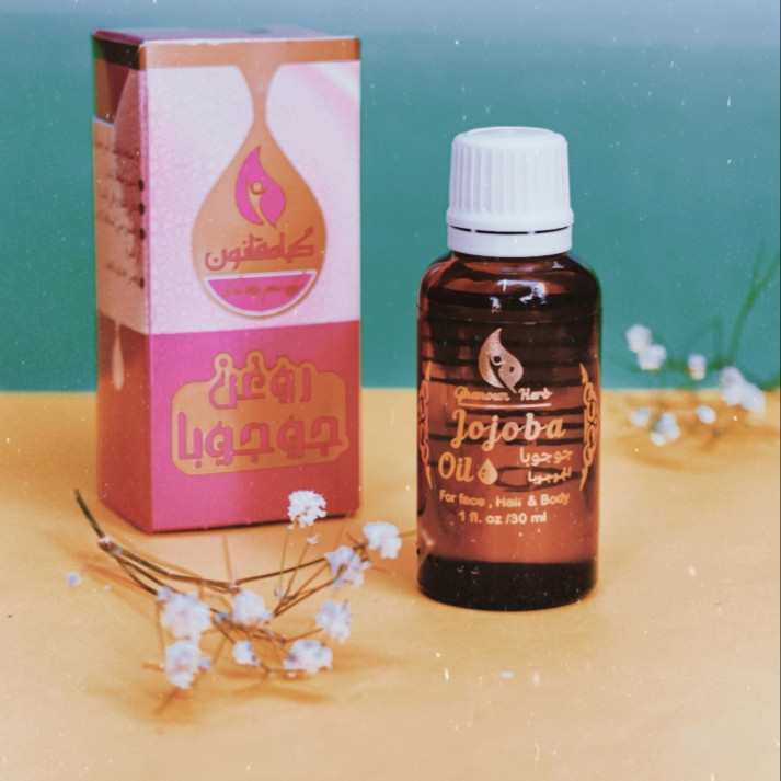 روغن جوجوبا گیاه قانون مدل 020 حجم 30 میلی لیتر