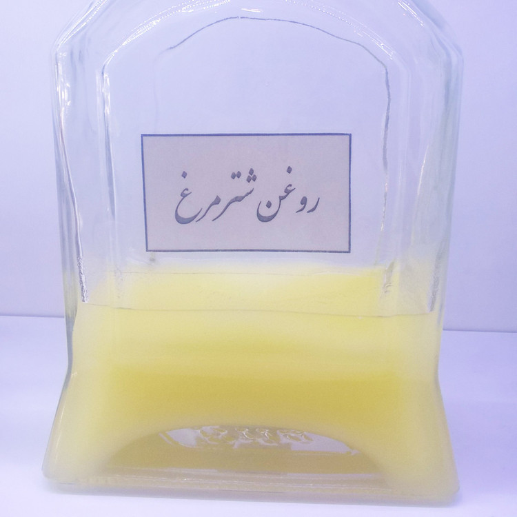 روغن شترمرغ - 500 سی سی