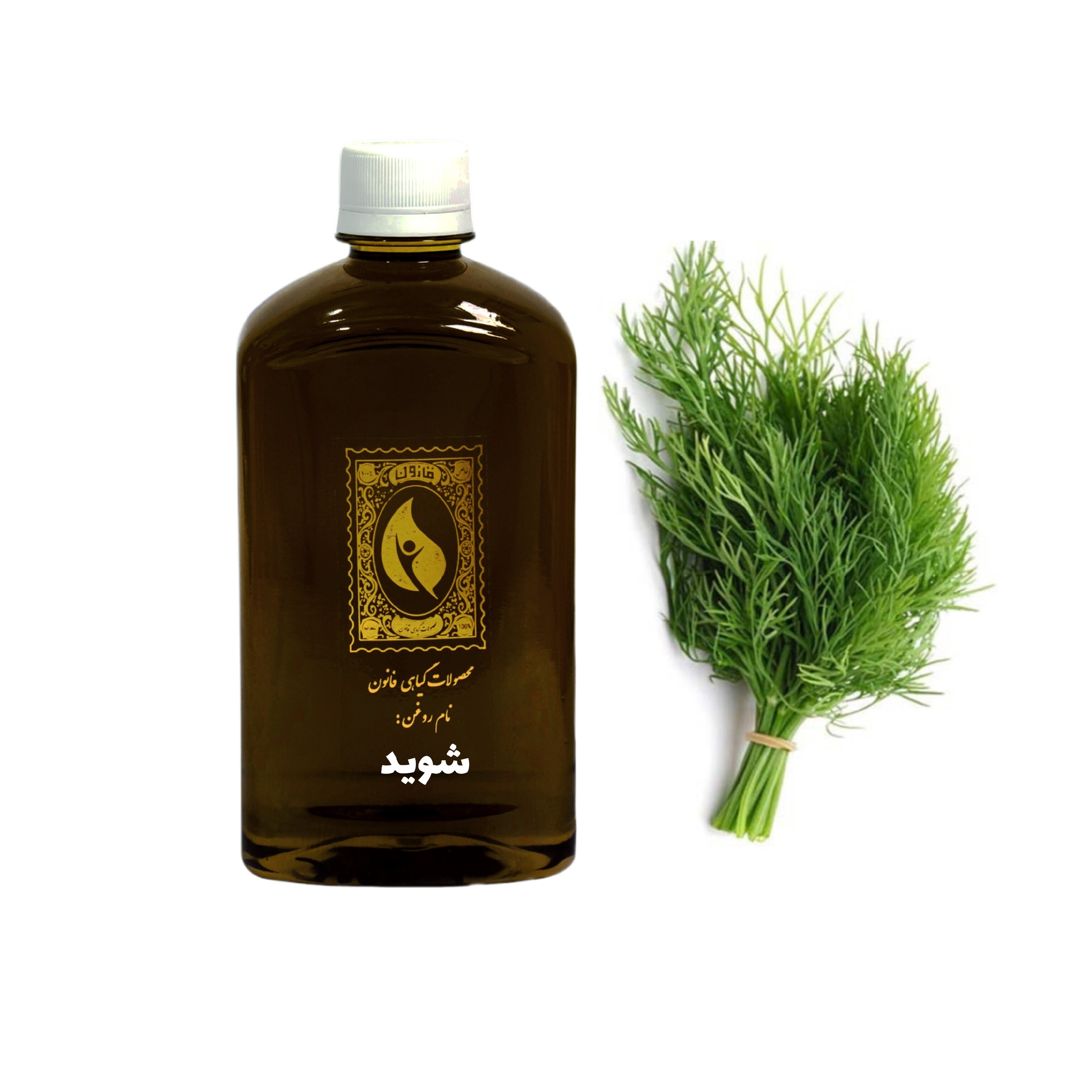 روغن شوید قانون - حجم 240 میلی لیتر