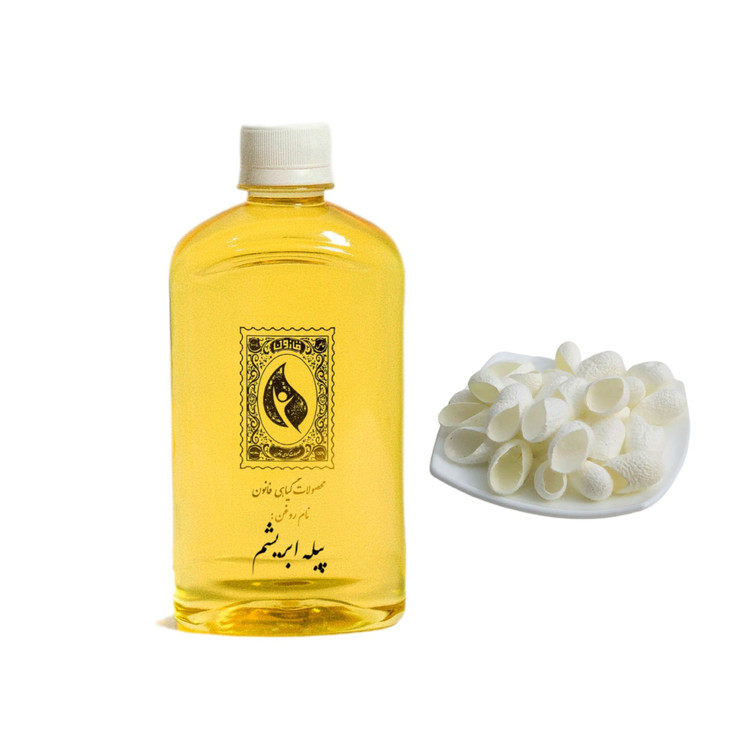روغن پیله ابریشم قانون - حجم 240 میلی لیتر