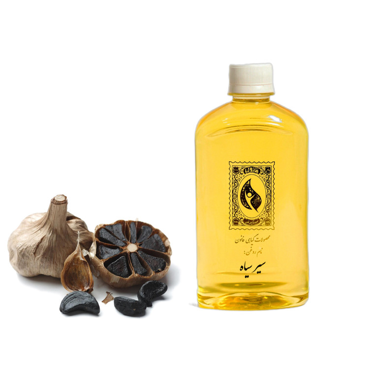 روغن سیر سیاه قانون - 240 میلی لیتر