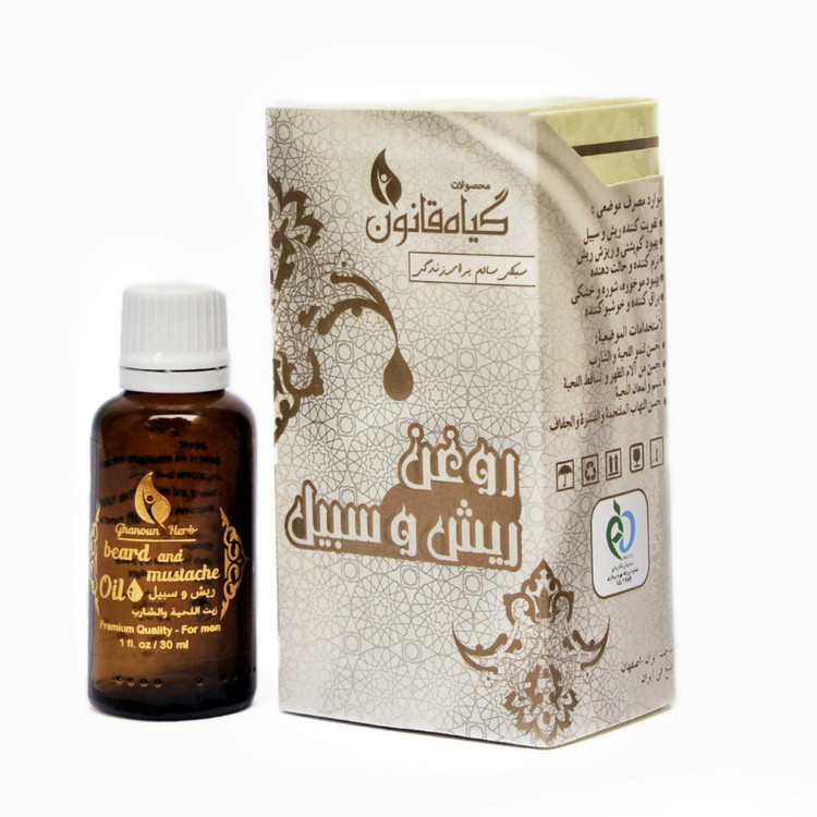روغن ریش و سبیل قانون (30 سی سی) خرید روغن اصل و خالص
