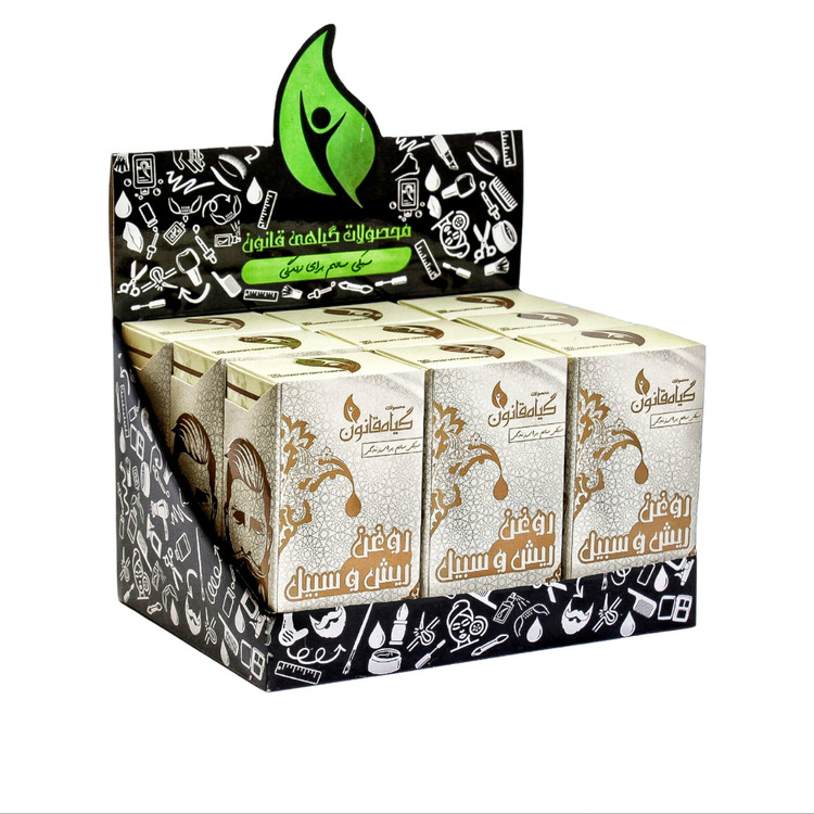 روغن ریش و سبیل قانون (30 سی سی) خرید روغن اصل و خالص