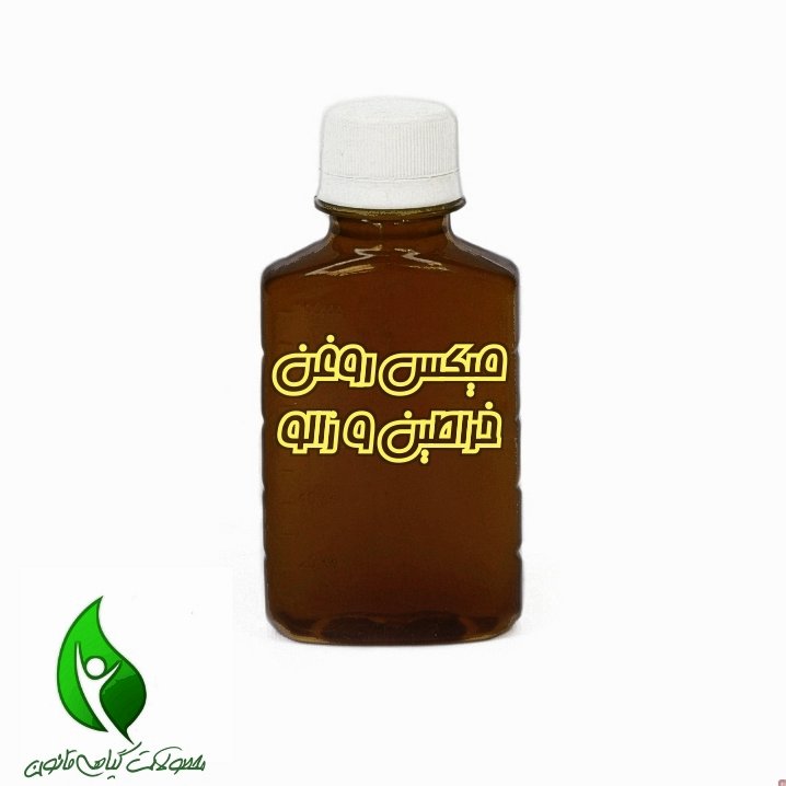 میکس روغن خراطین و زالو (120سی سی)