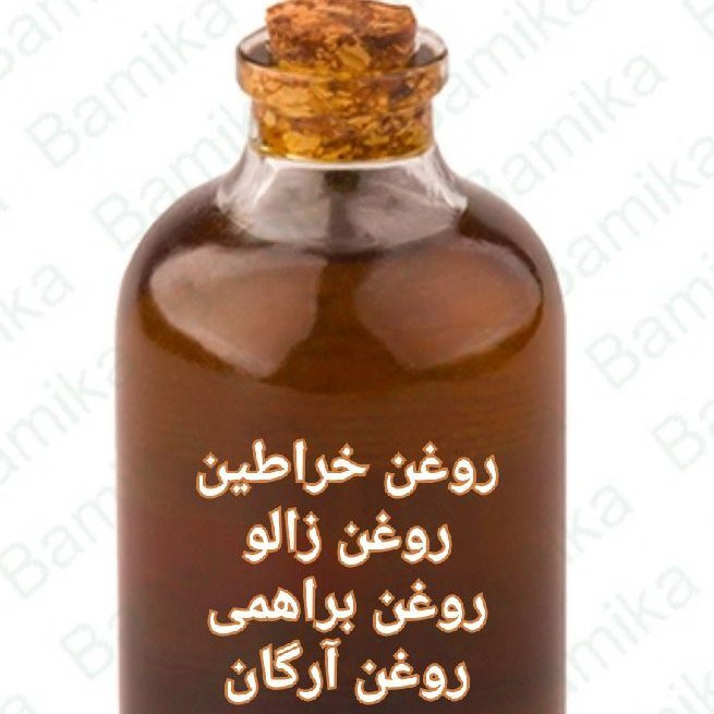 میکس روغن خراطین و زالو (120سی سی)