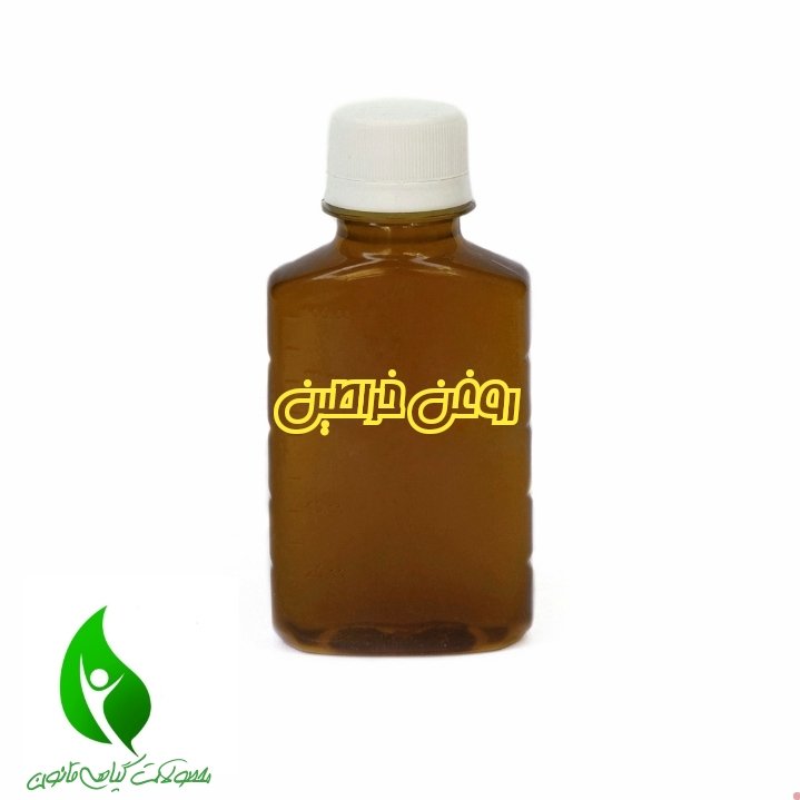 روغن خراطین اصل - تضمین کیفیت و اصالت حجم 120 سی سی