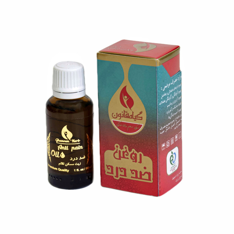 روغن تسکین درد قانون - (30 cc )