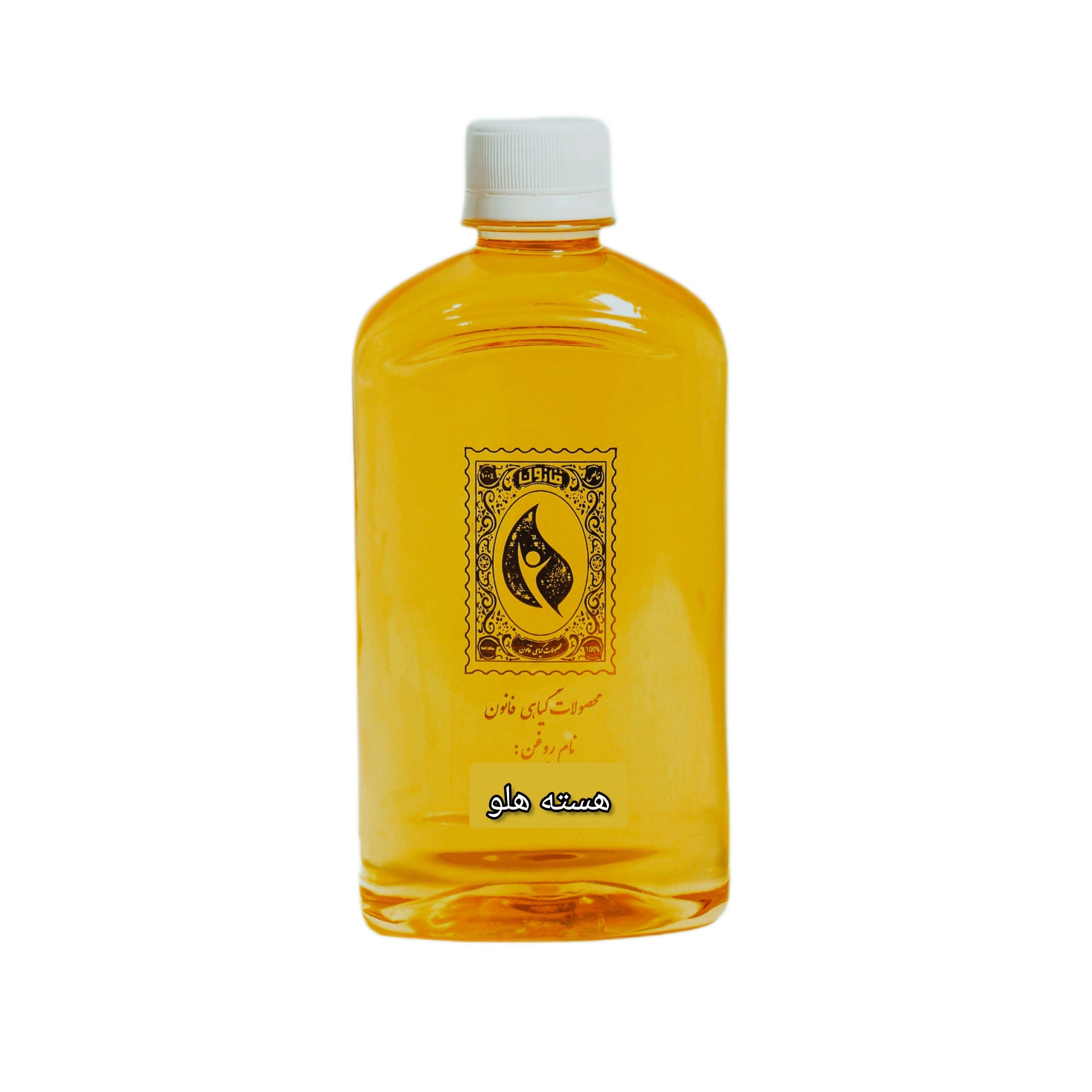 روغن هسته هلو قانون - 500 سی سی