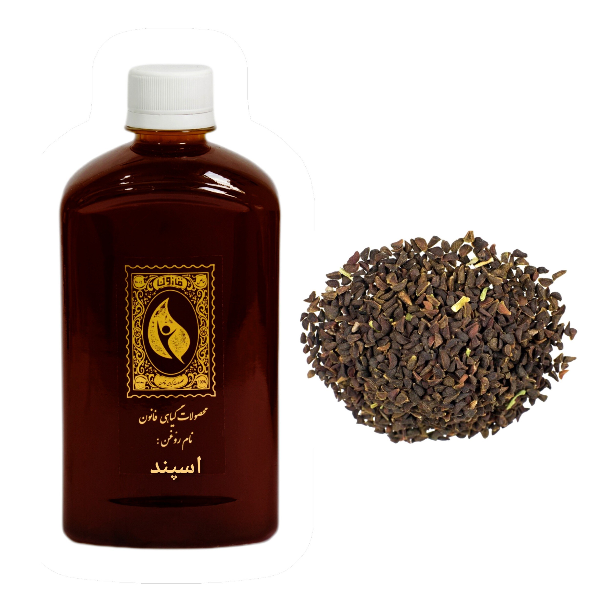 روغن اسپند قانون - 250 سی سی