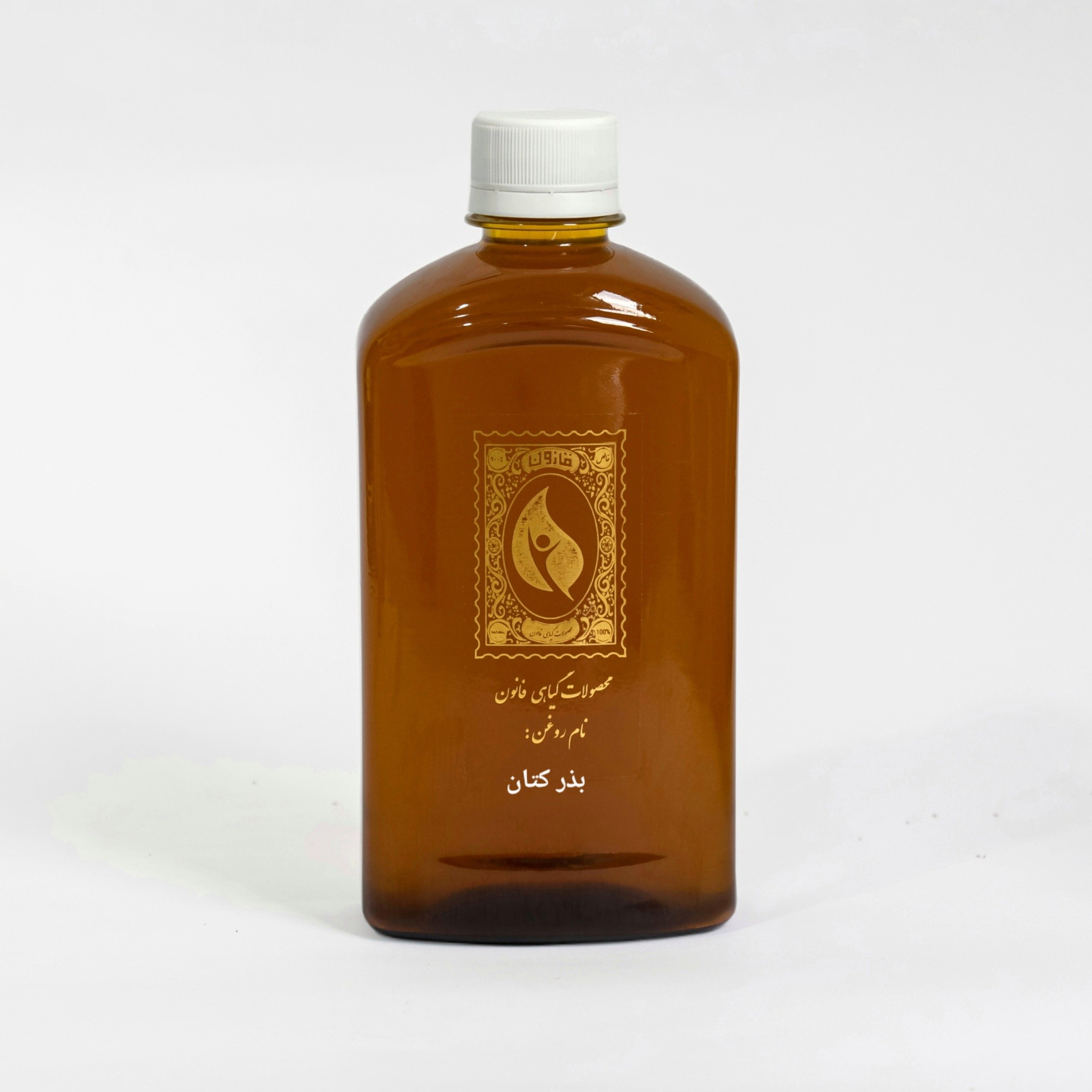 روغن بذر کتان قانون (روغن بزرک) - 500 سی سی