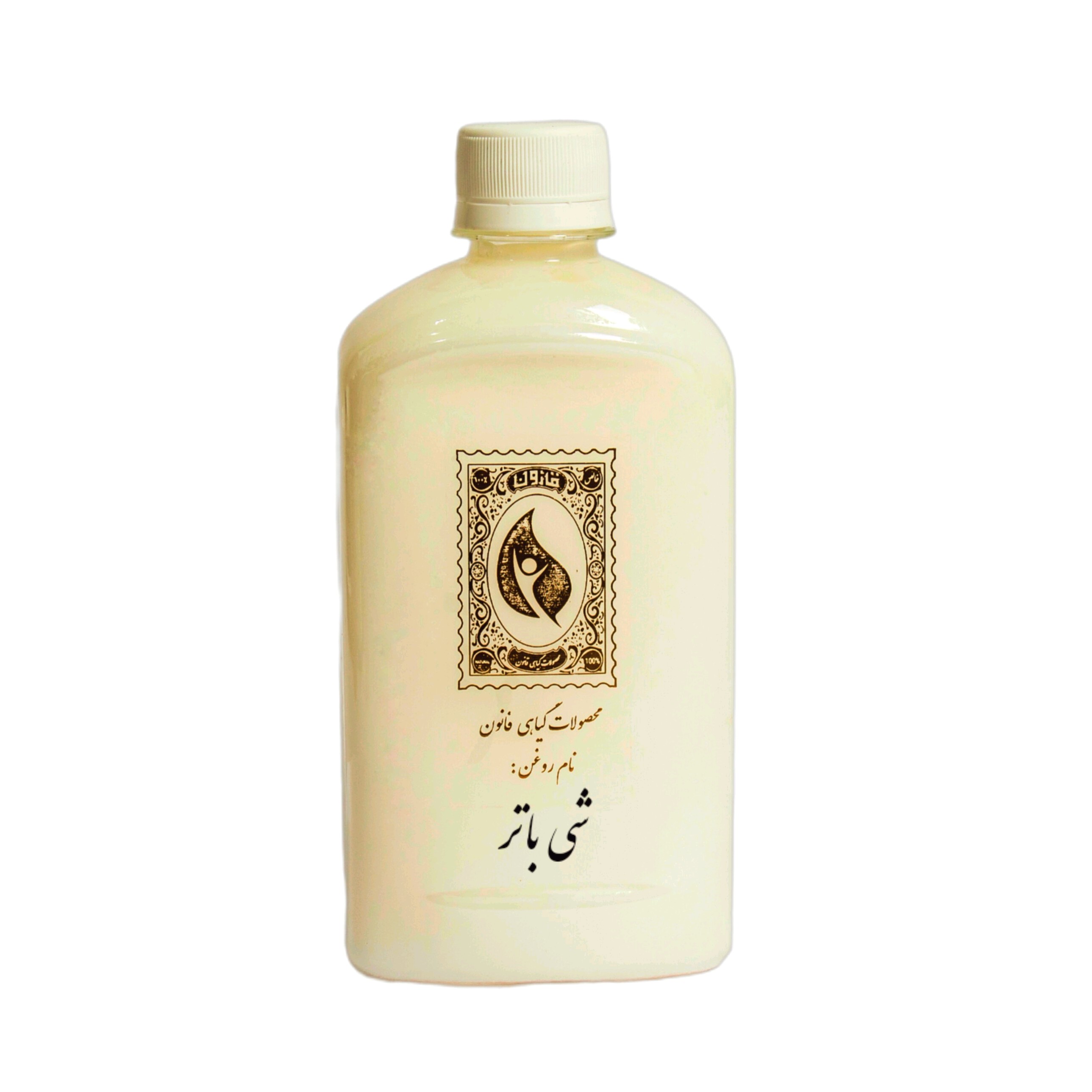 روغن شی باتر قانون (کره شی باتر) - 500 سی سی