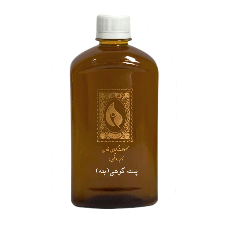روغن پسته کوهی قانون (روغن بنه) - 500 سی سی