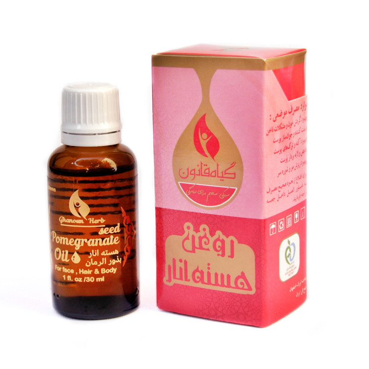 روغن هسته انار خالص قانون (30 سی سی) خرید روغن اصل و خالص