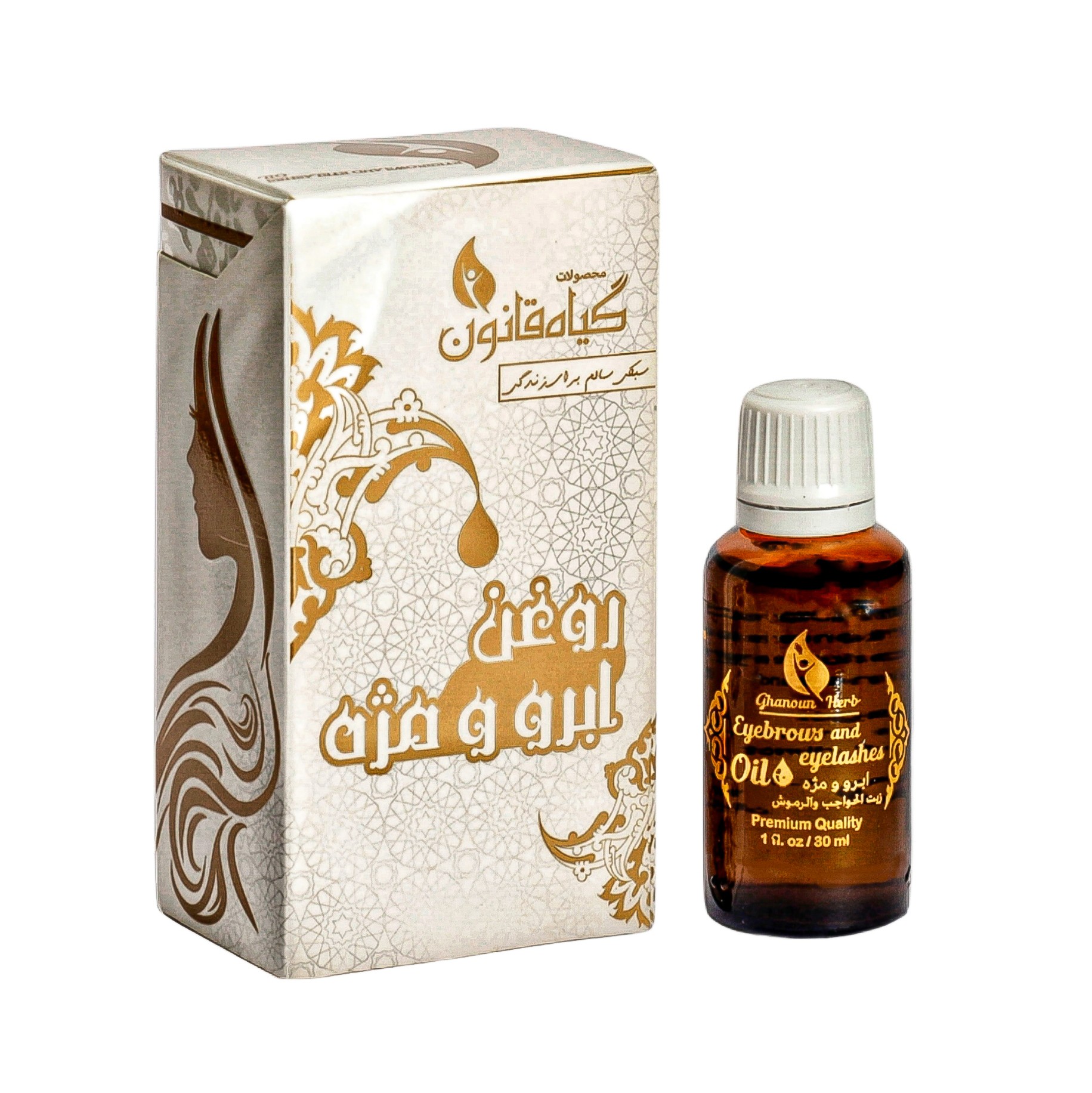 روغن ابرو و مژه قانون - تقویت کننده و پرپشت کننده