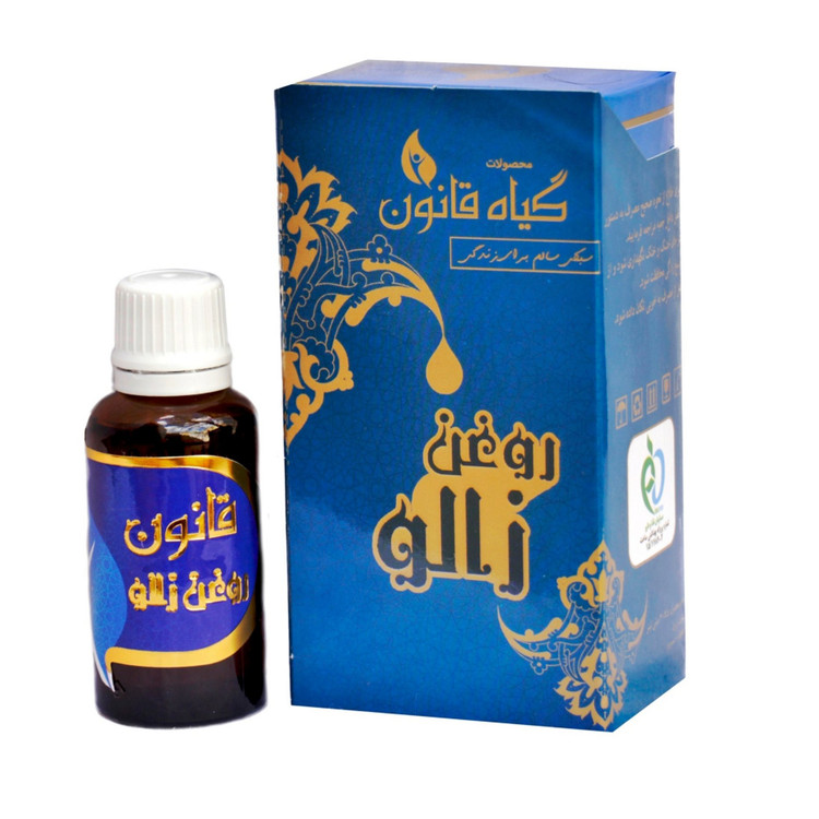 روغن زالو قانون برای حجم دهی صورت و بدن