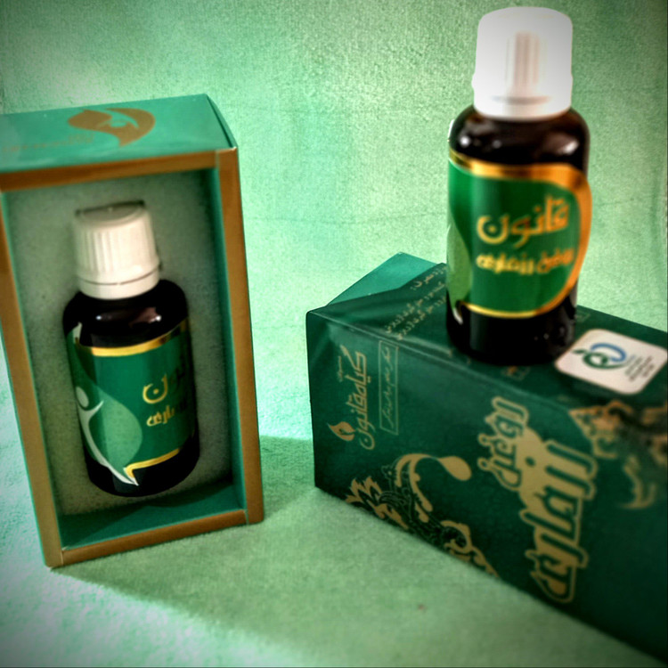 روغن رزماری برای مو و صورت و ریش و ابرو قانون