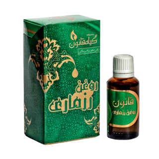 شیشه و جعبه روغن رزماری خالص قانون ۳۰ میلی لیتری برای تقویت مو در پسزمینه سفید