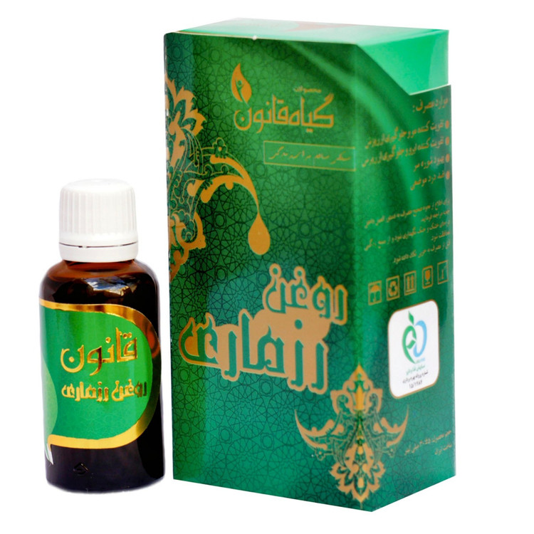 روغن رزماری برای مو و صورت و ریش و ابرو قانون