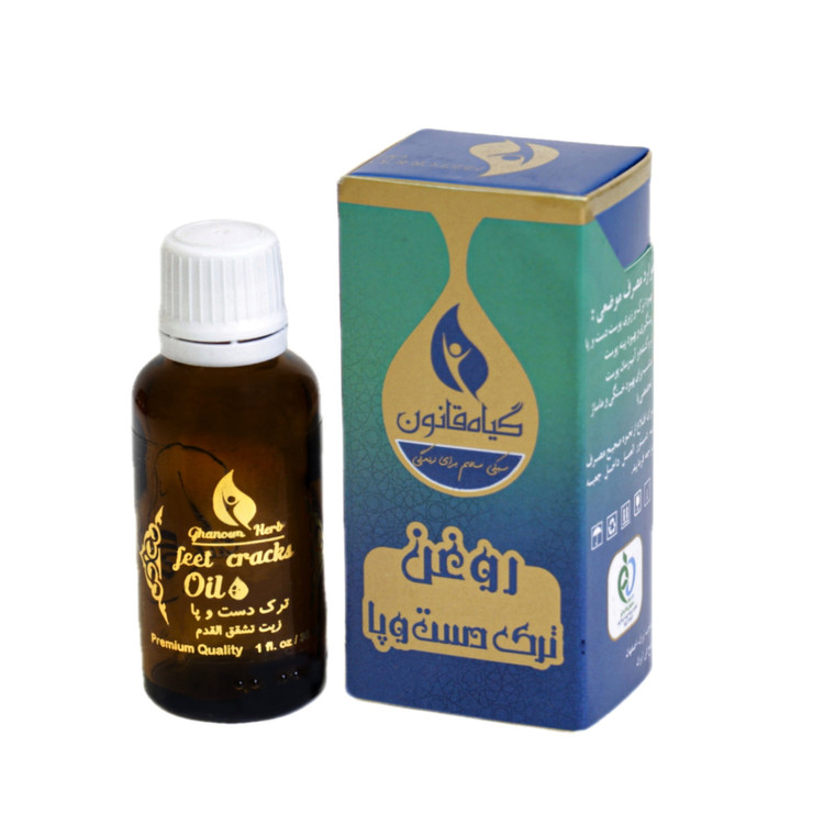 روغن ترک پا و دست قانون (حجم 30 میلی لیتری)