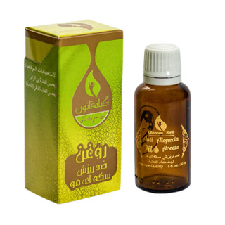 شیشه قطرهچکان کهربایی و جعبه سبز روغن ضد ریزش سکهای مو قانون روی پسزمینه سفید