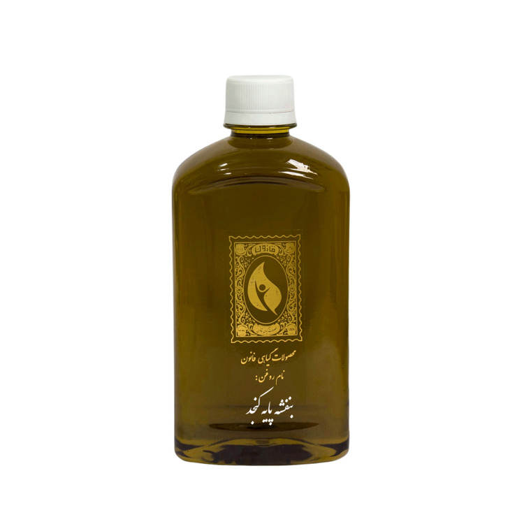 روغن بنفشه پایه کنجد قانون - 500 سی سی