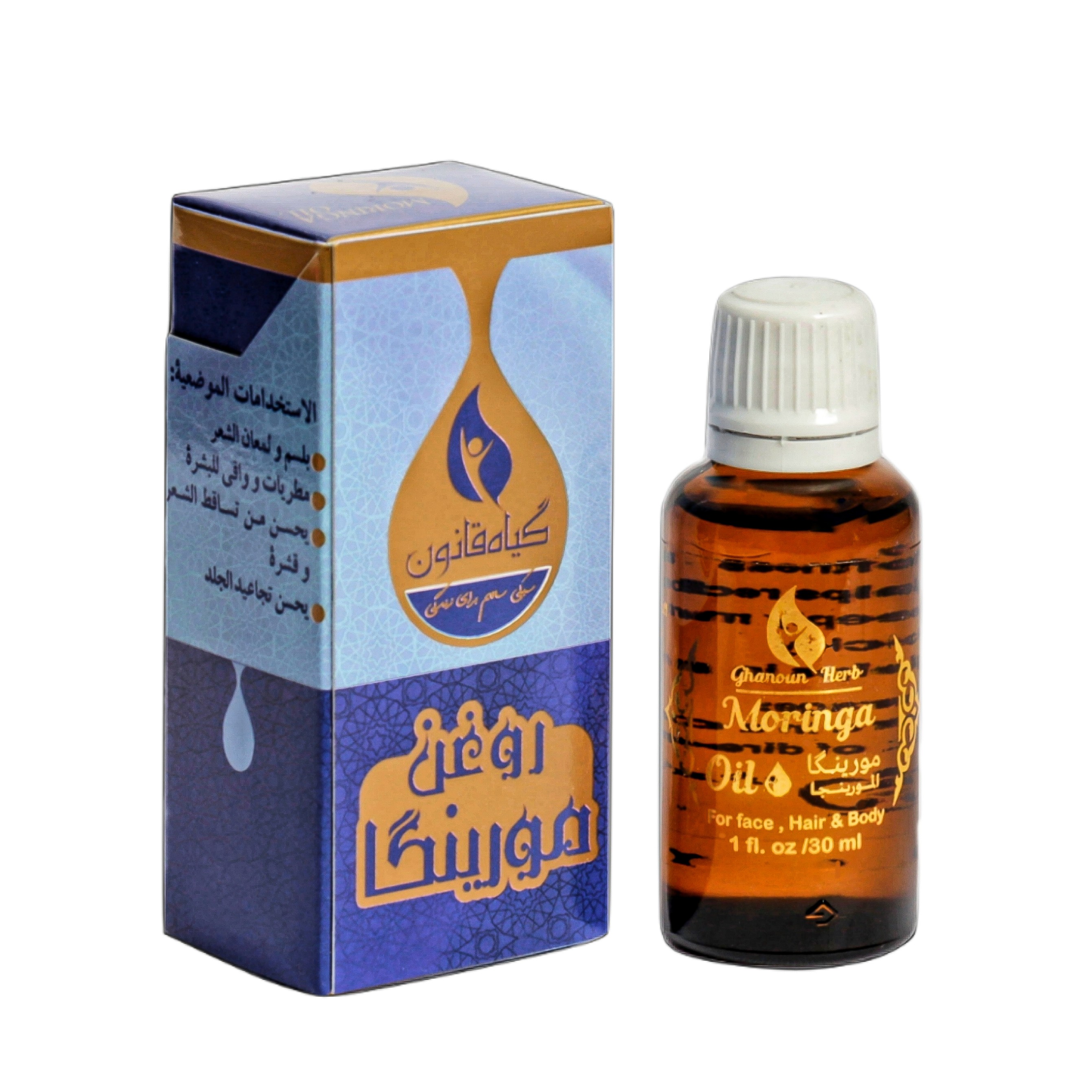 روغن مورینگا قانون (نرم کننده و تقویت کننده پوست مرطوب کننده ریزش مو نرم کننده)