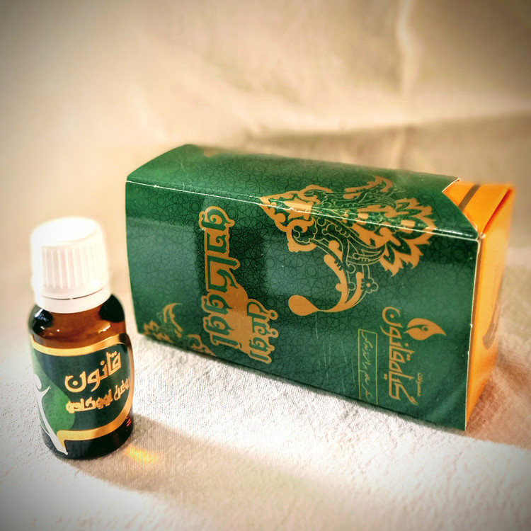 روغن آووکادو قانون (18 میلی لیتری)