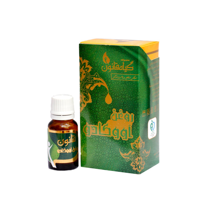 روغن آووکادو قانون (18 میلی لیتری)