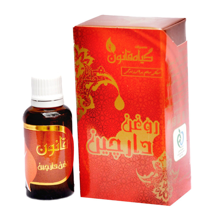 روغن دارچین قانون (30 میلی لیتری)