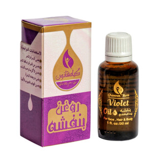 شیشه و جعبه روغن بنفشه ۳۰ میل برند قانون با زمینه سفید