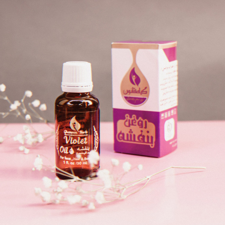 روغن بنفشه قانون (30 میلی لیتر) خرید روغن خالص و تضمینی