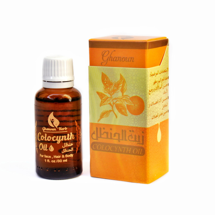 روغن حنظل قانون (روغن هندوانه ابوجهل) 30 میلی لیتر خالص
