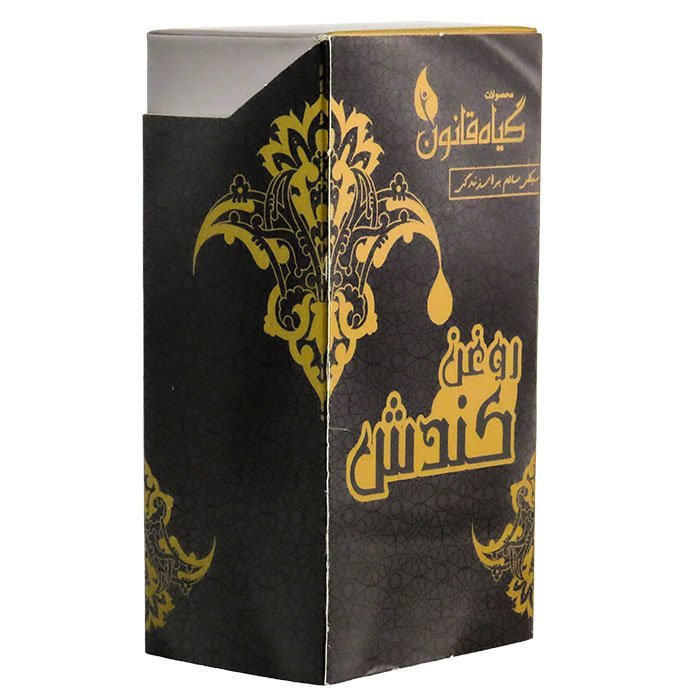 روغن کندش قانون (30 میلی لیتری) کندوش