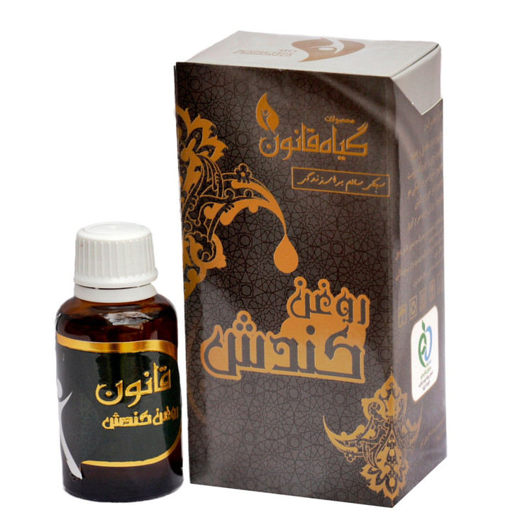 روغن کندش قانون (30 میلی لیتری) کندوش