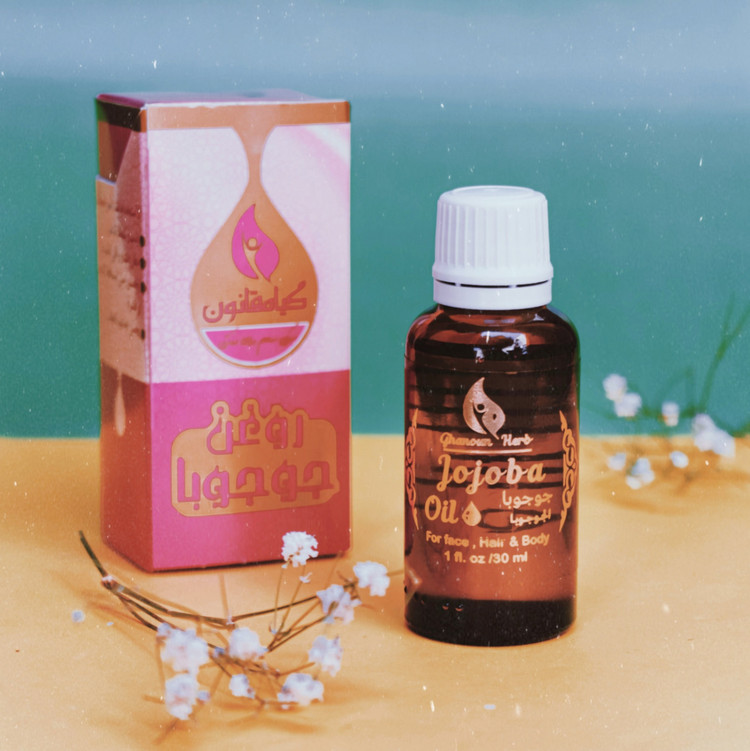 روغن جوجوبا قانون (30 میلی لیتر) خرید روغن تضمینی و باکیفیت